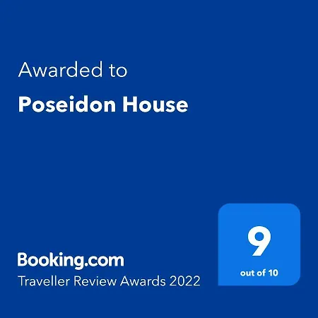Poseidon House